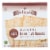 Yehuda Matzo Squares - Toasted Onion - Gluten Free - Case of 12 - 10.5 oz. Perspective: front