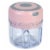 8.45Oz, Mini Electric Garlic Chopper Cordless Garlic Mincer Perspective: front