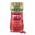Vitamin B12 for Energy Metabolism Jelly Beans; Cherry; 80 Count Perspective: front