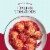 Rao's® Four Cheese Ravioli with Marinara Sauce Perspective: front