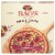 Rao's® Frozen Supreme Brick Oven Pizza Perspective: front