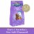 Ghiradelli® Dark Chocolate Sea Salt Caramel Bunnies Easter Candy Perspective: front