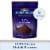 Ghiradelli® 100% Dutch-Process Unsweetened Cocoa Powder Perspective: front