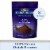 Ghiradelli® 100% Dutch-Process Unsweetened Cocoa Powder Perspective: front