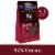 Ghirardelli® Intense Dark 92% Cacao Chocolate Squares Perspective: front