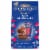 Ghiradelli® Milk Chocolate Duet Hearts Valentine's Candy Perspective: front
