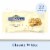 GHIRARDELLI® Classic White Premium Baking Chips Perspective: front