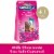 Ghirardelli® Milk Chocolate Sea Salt Caramel Bunnies Easter Candy Perspective: front