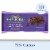 Ghirardelli® Premium Baking 72% Cacao Dark Chocolate Chips Perspective: front