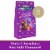 Ghirardelli® Dark Chocolate Sea Salt Caramel Duet Hearts Valentine Candy Perspective: front