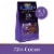 Ghirardelli® Intense Dark Chocolate Squares 72% Cacao Candy Bag Perspective: front