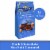 Ghirardelli® Dark Chocolate Sea Salt Caramel Squares Holiday Candy Bag Perspective: front