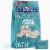 Ghirardelli® White Chocolate Sugar Cookie Squares Holiday Candy Bag Perspective: front