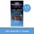 Ghirardelli® Intense Dark Sea Salt With 60% Cacao Dark Chocolate Perspective: front