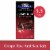 Ghirardelli® Intense Dark Crispy Rice & Sea Salt Dark Chocolate Bar Perspective: front