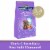 GhirardelliÂ® Dark Chocolate Sea Salt Caramel Bunnies Easter Candy Perspective: front