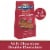 Ghirardelli® Milk Chocolate Double Chocolate Squares Perspective: front