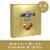 Ghirardelli® Signature Collection Pralines Gift Box Perspective: front