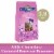 GhirardelliÂ® Milk Chocolate Caramel Brownie Bunnies Easter Candy Perspective: front