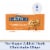 Ghiradelli® No Sugar Added Dark Chocolate Chips Perspective: front