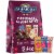 Ghirardelli® Chocolate Hearts Assortment Valentine's Candy Perspective: front