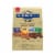 Ghirardelli® Premium Chocolate Assorted Squares Candy Bag Perspective: front
