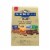 Ghirardelli® Premium Chocolate Assorted Squares Candy Bag Perspective: front