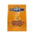 Ghirardelli® Milk Chocolate Caramel Squares Candy Bag Perspective: front