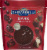 Ghirardelli Dark Melting Wafers Perspective: front