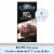 Ghirardelli Premium 100% Cacao Unsweetened Baking Chocolate Bar Perspective: front