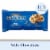 GHIRARDELLI® Premium Baking Milk Chocolate Chips Perspective: front