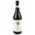 Vietti Barbera D'Asti Tre Vigne Italian Red Wine Perspective: front
