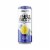 Optimum Nutrition Essential Amin.o Energy Blueberry Lemonade Perspective: front
