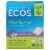 ECOSNext Liquidless Lavender Vanilla Laundry Detergent Perspective: front
