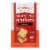 Absolutely Gluten Free - Crackers - Original - Case of 12 - 4.4 oz. Perspective: front