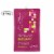 Color Care Deep Conditioning Hair Mask -1000 Roses Complex - Case of 6 - 1.5 fl oz. Perspective: front