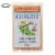 Auromere Ayurvedic Neem Picks - 100 Toothpicks - Case of 12 Perspective: front