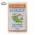 Auromere Ayurvedic Neem Picks - 100 Toothpicks - Case of 12 Perspective: front