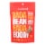Bada Bean Bada Boom - Crunchy Beans Sweet Sriracha - Case of 6-4.5 oz. Perspective: front