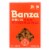 Banza - Pasta Chickpea Shells - Case of 6 - 8 oz. Perspective: front