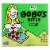 Bobo's Oat Bars - Oat Bites Coconut - Case of 6-5/1.3 oz. Perspective: front