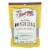 Bob's Red Mill - Beans Mung - CS of 4-25 oz. Perspective: front