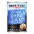 Crown Prince Clams - Boiled Baby Clams In Water - Case of 12 - 10 oz. Perspective: front