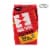 Equal Exchange Organic Whole Bean Coffee - Mind Body and Soul - Case of 6 - 12 oz. Perspective: front