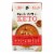 Kettle And Fire - Keto Soup Spicy Cauli/chkb - Case of 6 - 16.9 oz. Perspective: front