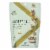 Living Intentions Activated Superfood Cereal - Case of 6 - 9 oz. Perspective: front