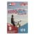 Lonolife - Bone Broth Chicken Keto - Case of 6 - 4/.67 oz. Perspective: front