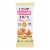 Love Good Fats - Bar Salted Caramel Chew Nutty - Case of 12-1.59 oz. Perspective: front