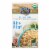 Lundberg Family Farms - Rice and Seasoning Mix - White Rice Pilaf - Case of 6 - 5.50 oz. Perspective: front