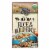 Lundberg Family Farms Organic Whole Grain Original Wild Rice - Case of 6 - 6 oz. Perspective: front